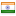 ademirci.com server is located in India